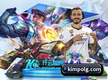 华体在线官网登录入口 APP 界面